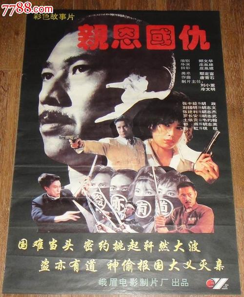 会计师证书怎么买假的